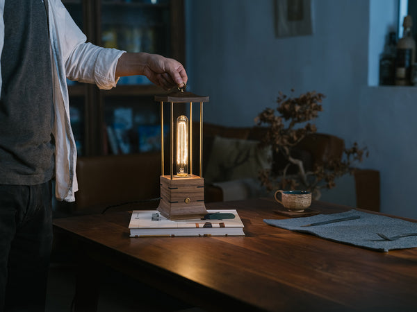 Black Walnut Desk Lamp